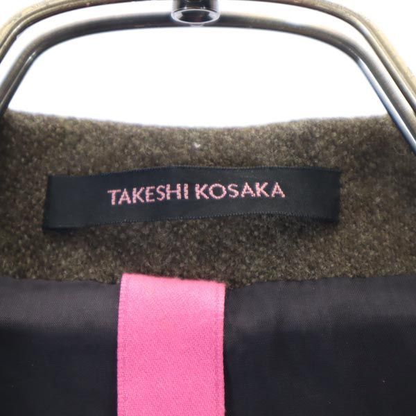 タケシコウサカ ワイズ ピンクレーベル ウール100％ チェスターコート 2 ブラウン系 TAKESHI KOSAKA  Y's メンズ   【221210】