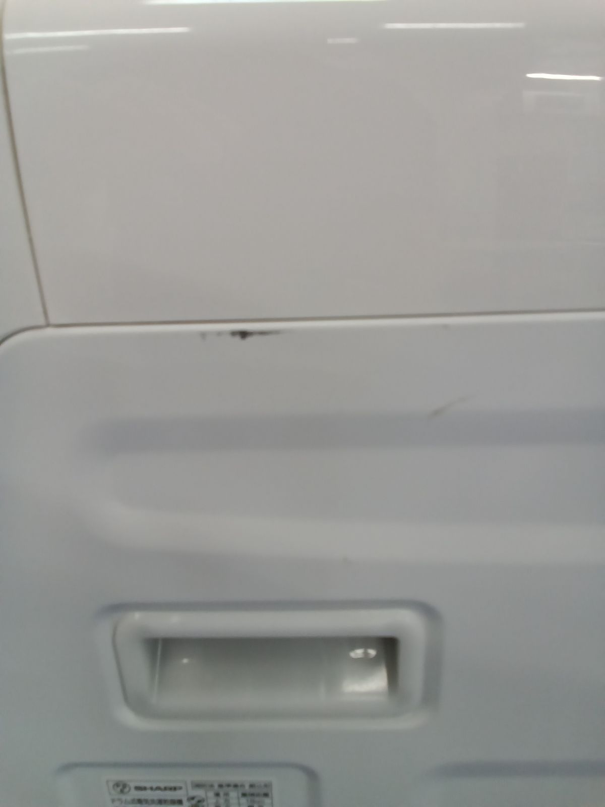 〇 関東地域 販売 SHARP シャープ ドラム式洗濯機 製 洗濯7㎏ 乾燥3.5㎏ ES-S7F WWW_KANDAIZUMI_COM