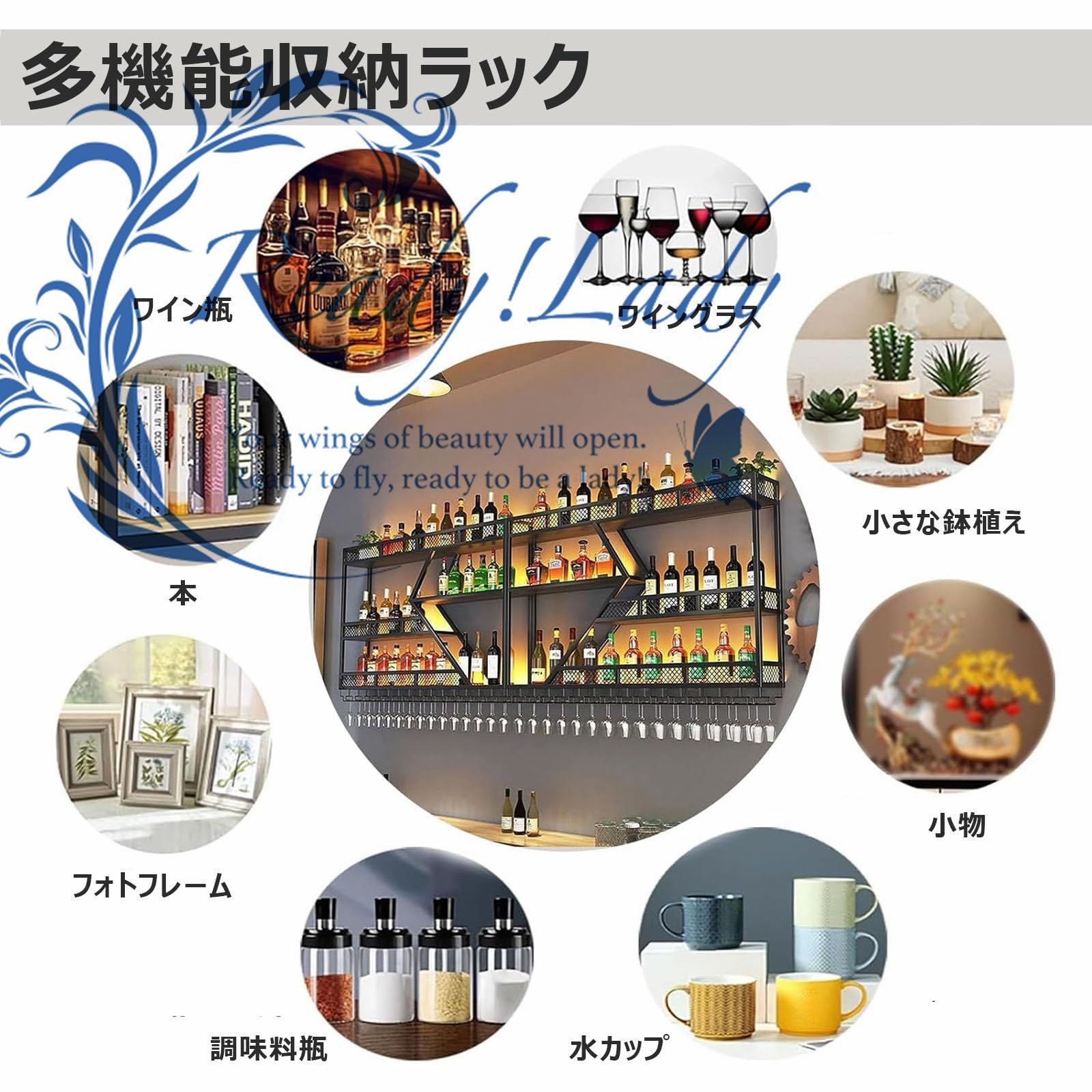 ワイングラス