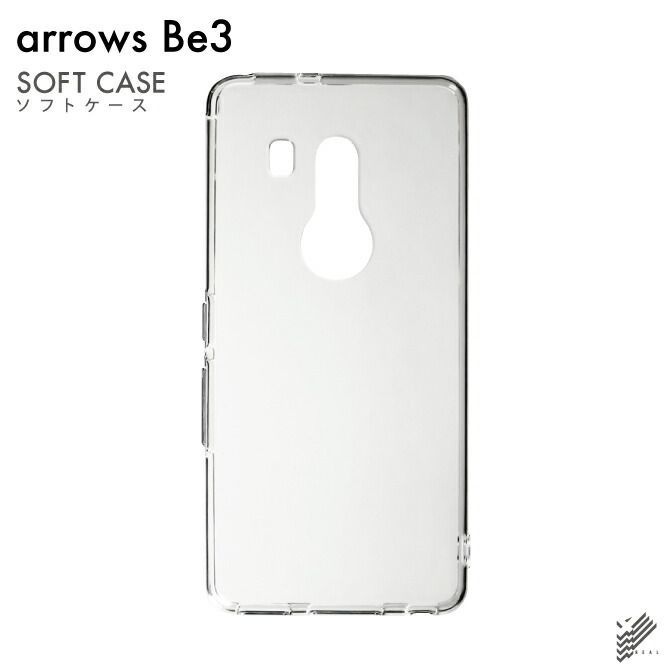 arrows Be3 F-02L ケース arrows Be3 F-02L カバー arrows Be3 ケース arrows Be3 カバー アローズ  Be3 ケース アローズ Be3 カバー 本体 保護 TPU ソフトケース ソフトカバー アンドロイド クーポン対象商品多数 CASE CAMP  メルカリ