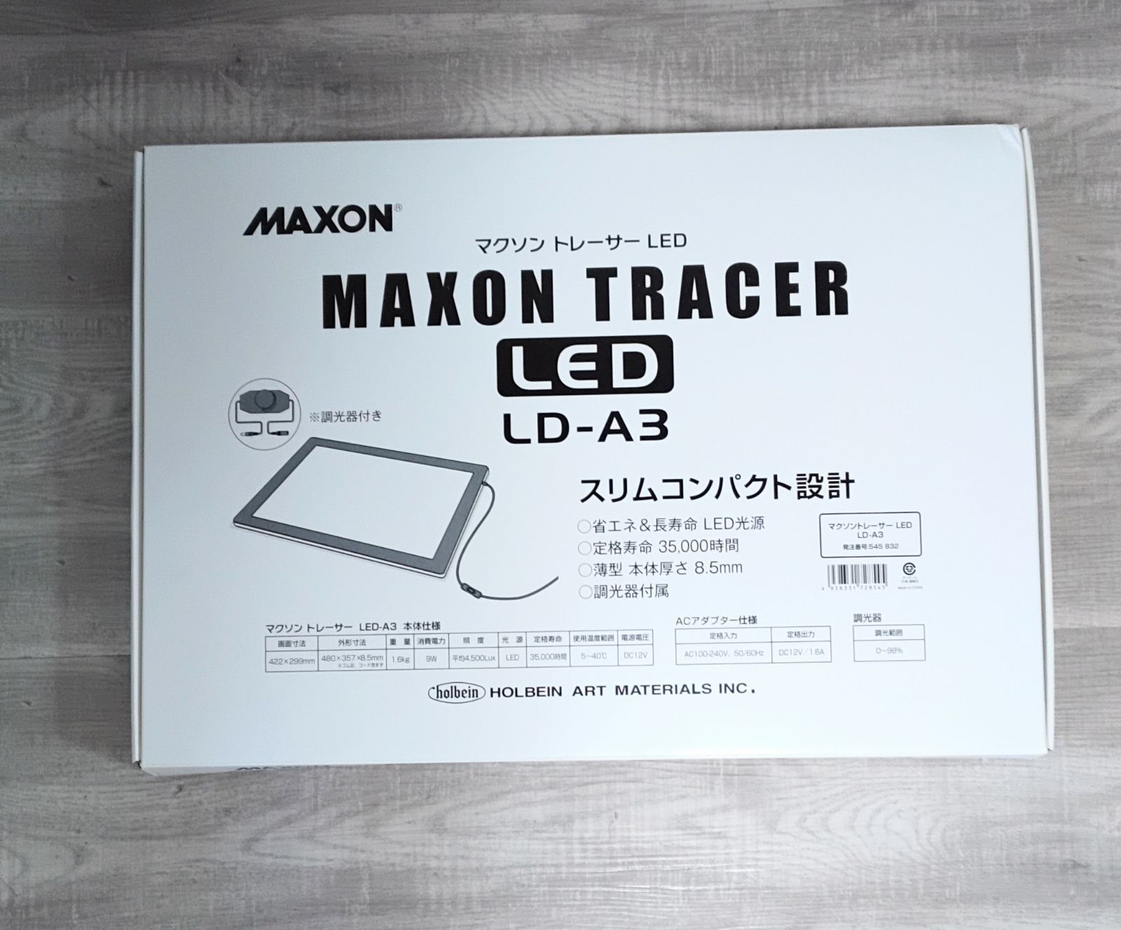 2585 地域限定送料無料!! マクソントレーサー LED LA-A3 ライト