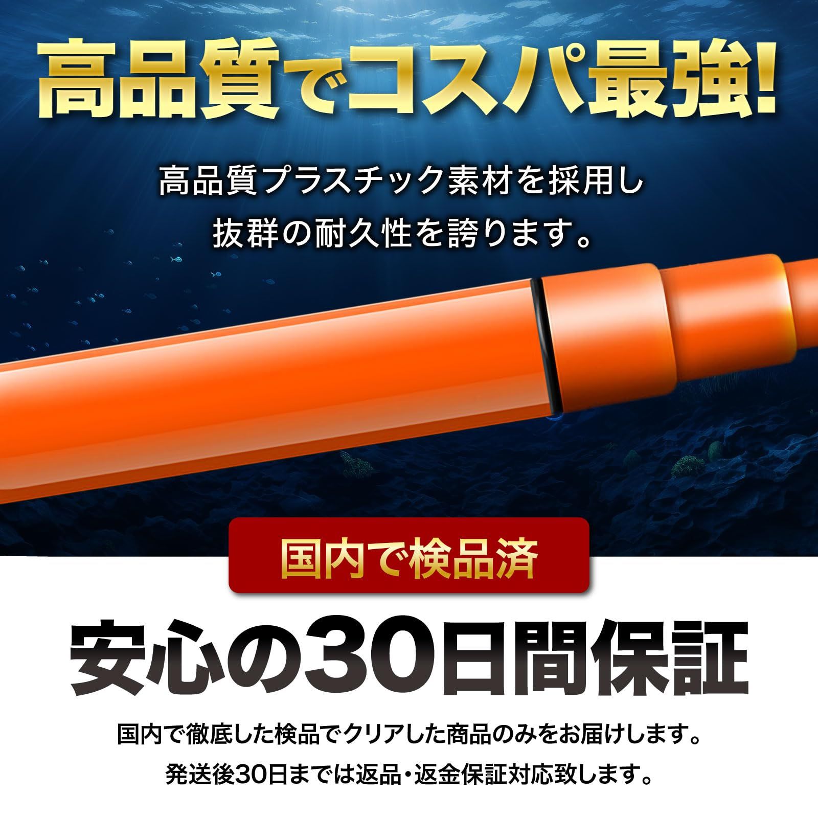 nowtaba 電気ウキ LED 遠投 カゴ釣り 飛ばし ウキ 仕掛け 浮き