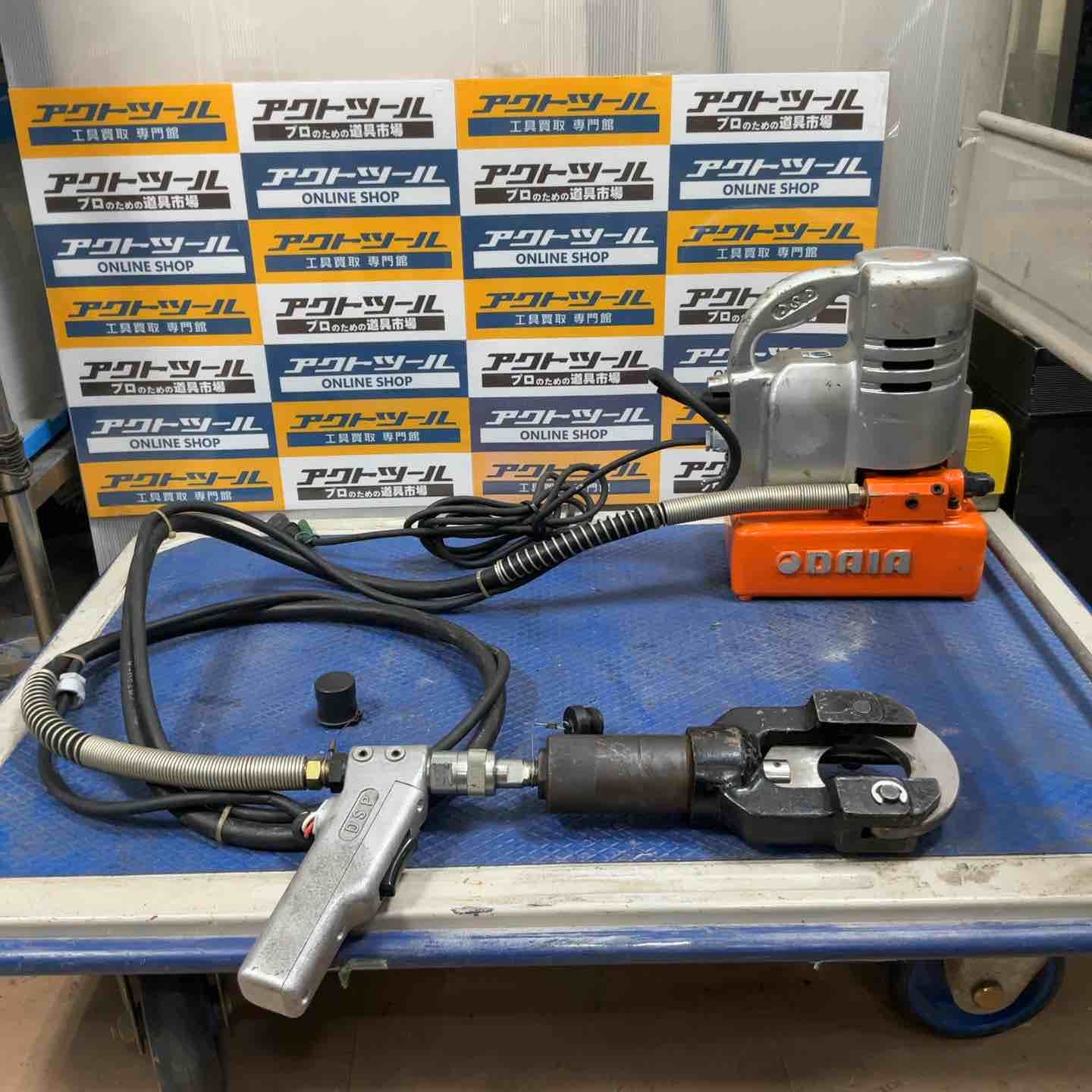 長田恵 スクエアプレート2枚セット