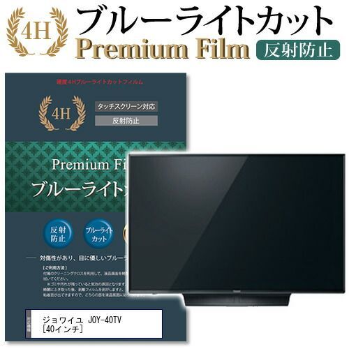 山口百恵 宇崎竜童 夢先案内人イミテイションゴールド 8センチ8cm