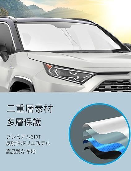 710V型 6代目