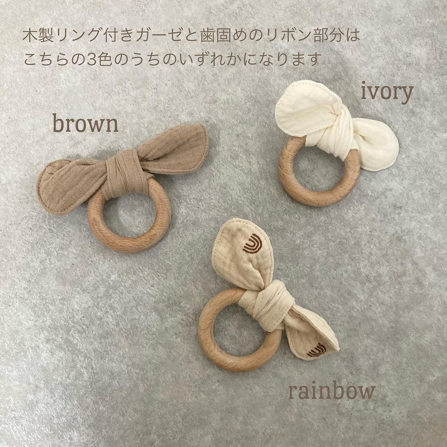 500 ギフトセット