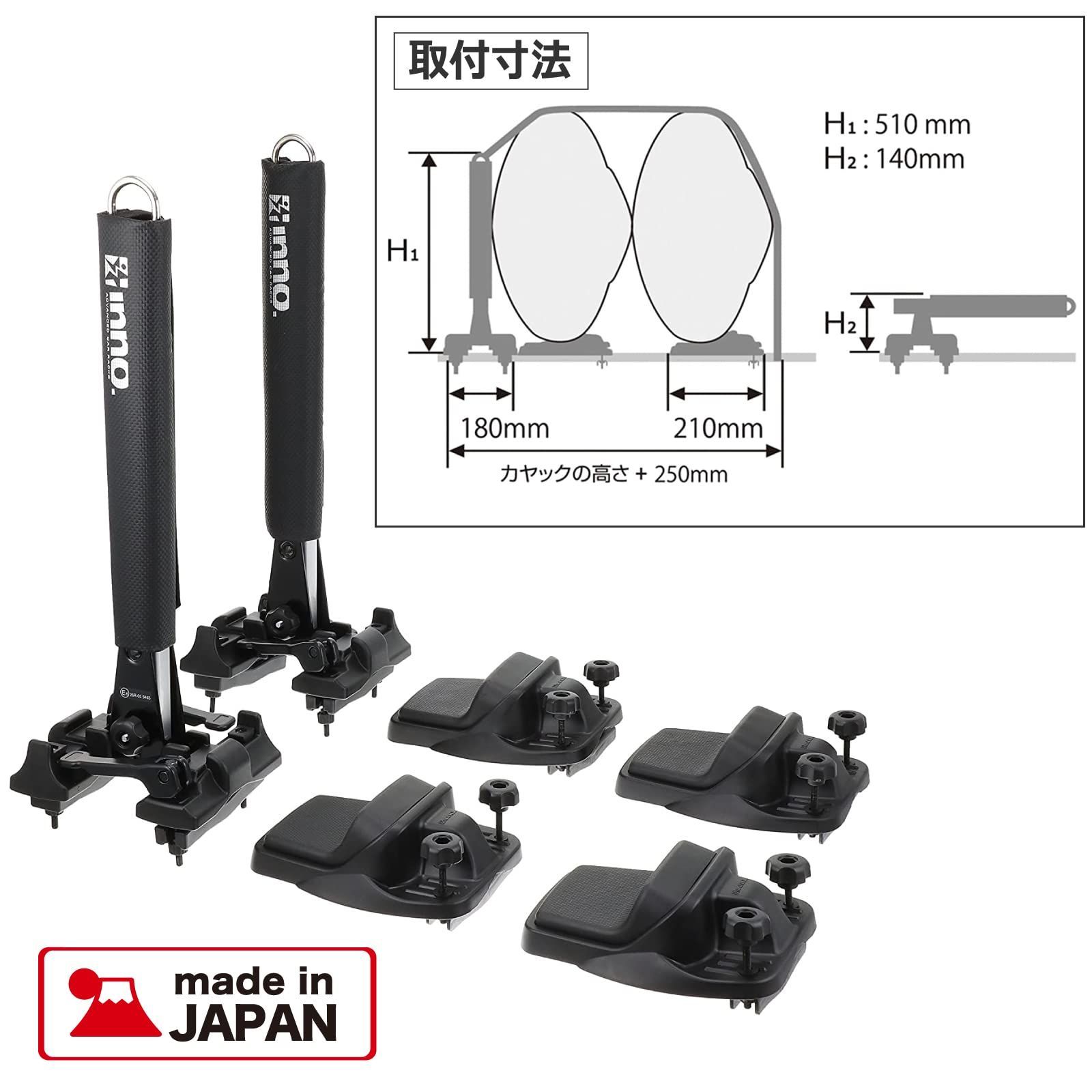 人気商品】カヤックアタッチメント 車載 【2艇積可能】 inno 立てかけタイプ ルーフキャリア INA455 カーメイト  シルバー/ブラック(SILVER/BLACK) - メルカリ