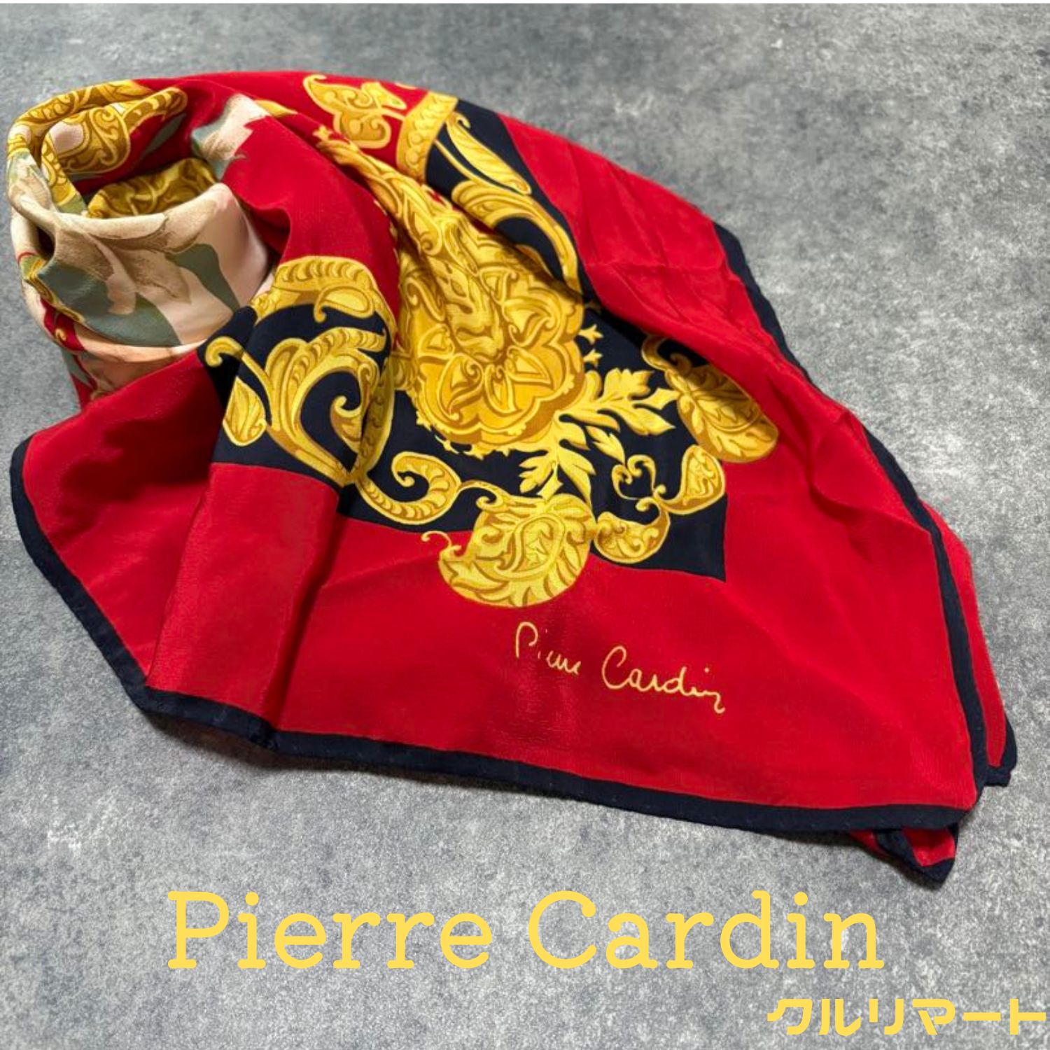 Pierre Cardin ピエールカルダン シルクスカーフ 花柄 バロック