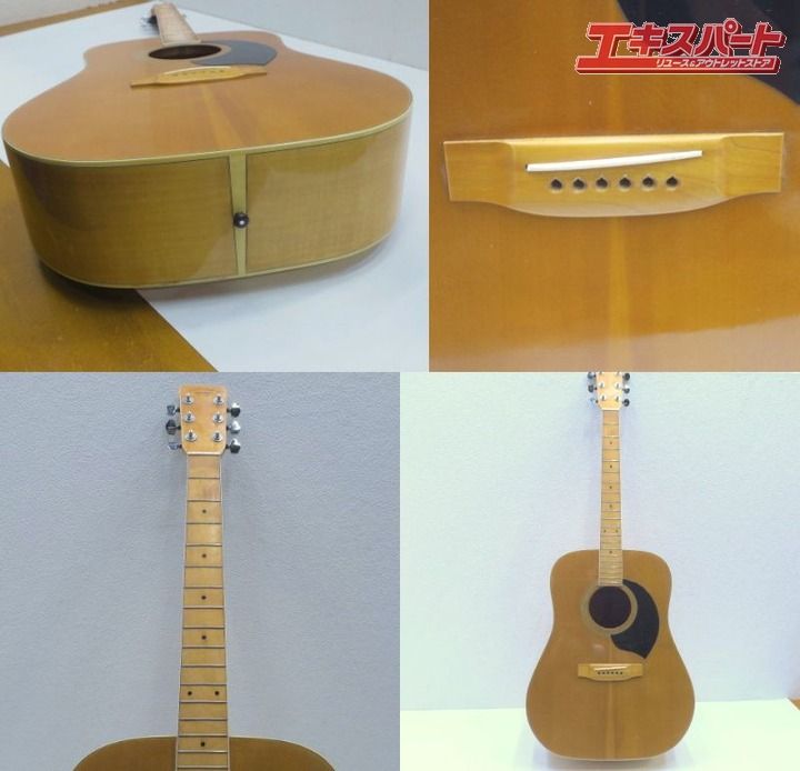 【送料込み】YAMAKI W300 アコースティック ギター　ナチュラル 送料込み】YAMAKI W300 アコースティック ギター ナチュラル