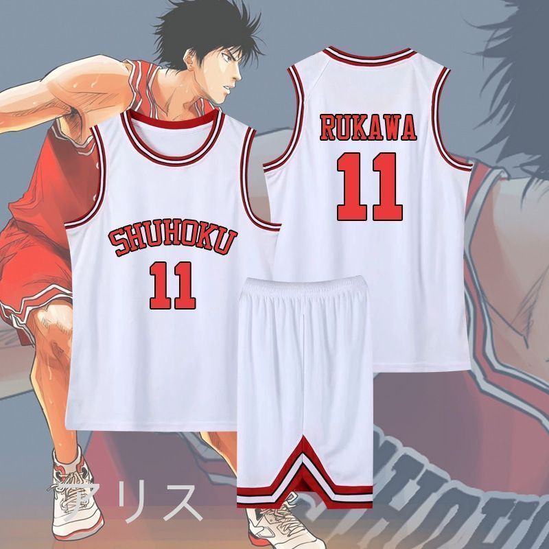 スラムダンク ユニフォーム SLAM DUNK上下セット レッド 湘北