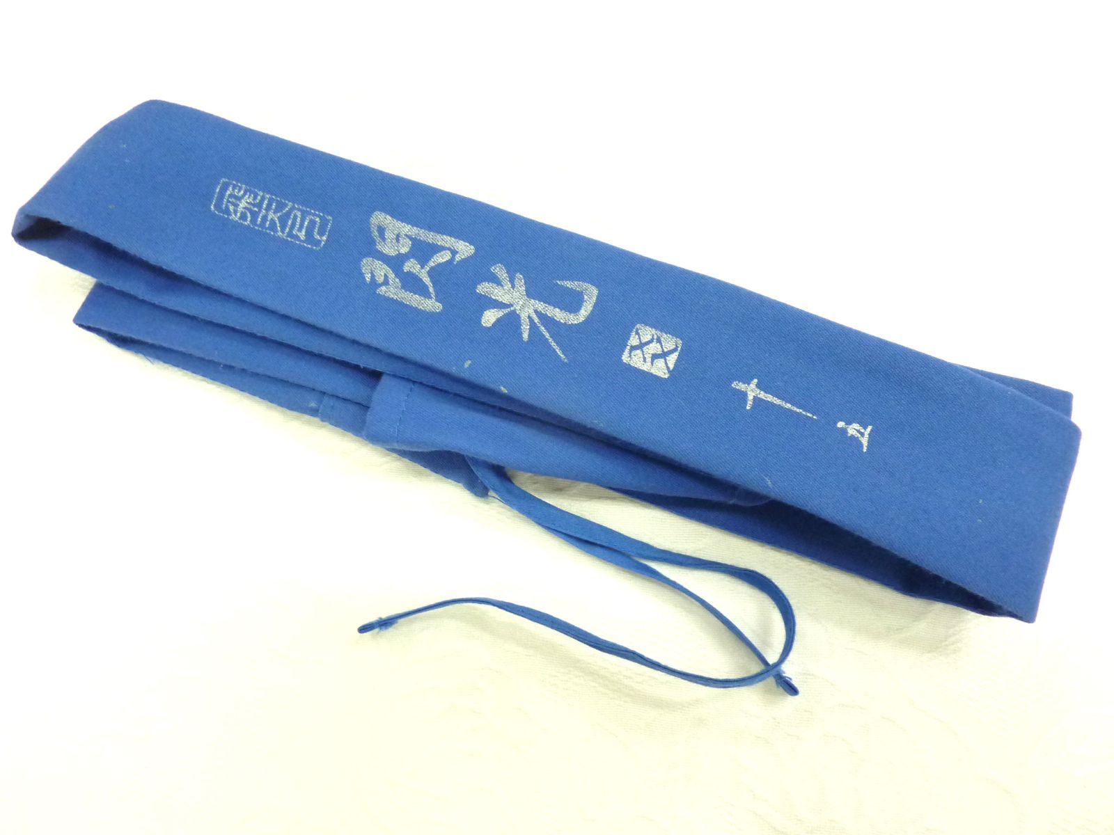 ☆SHIMANO シマノ 飛天弓 閃光 XX 15尺 訳あり ＃5口割れ有り