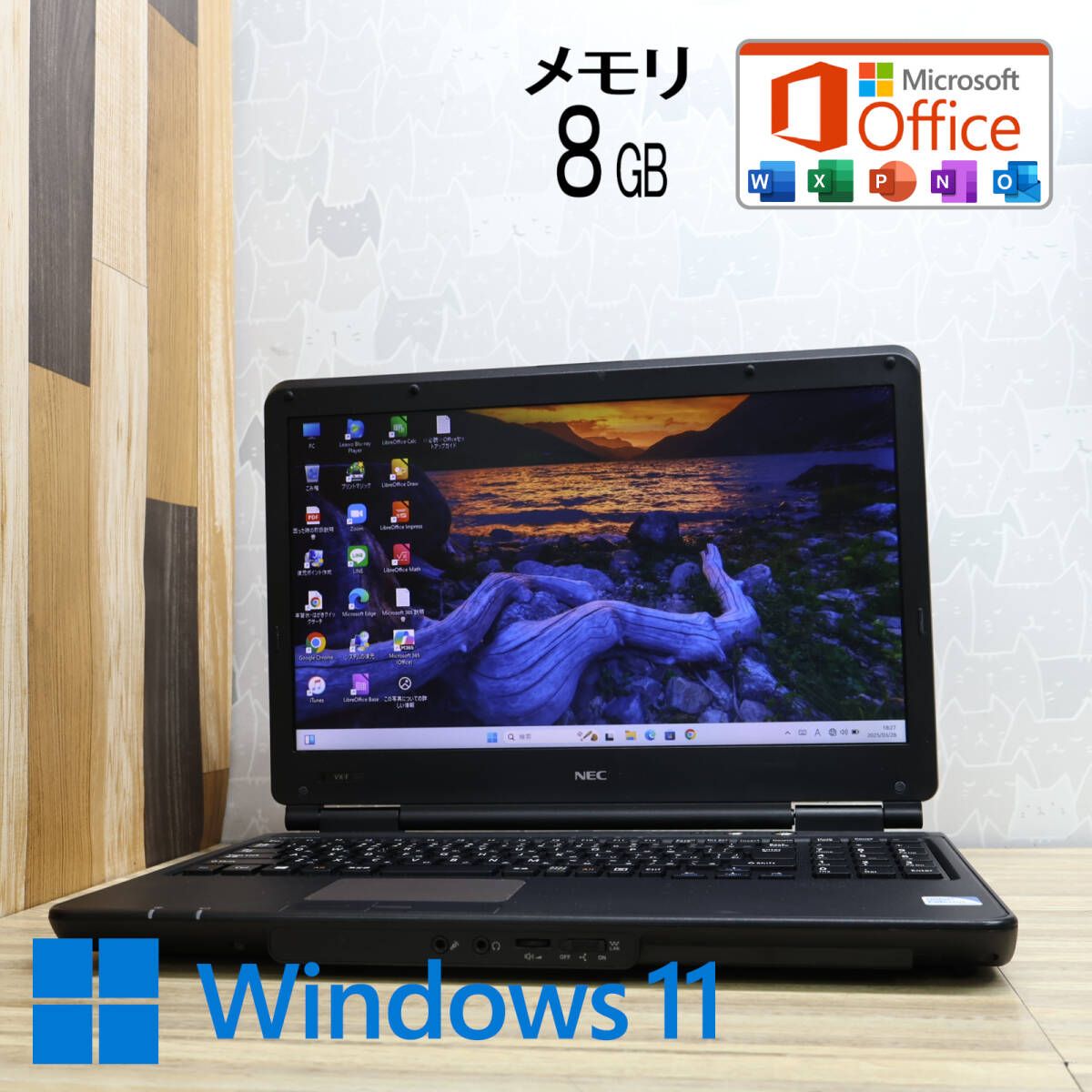 【中古】 悠々もどき/講談社ビジネスパートナーズ/飯塚良夫 中古】 悠々もどき / 飯塚 良夫 / 講談社