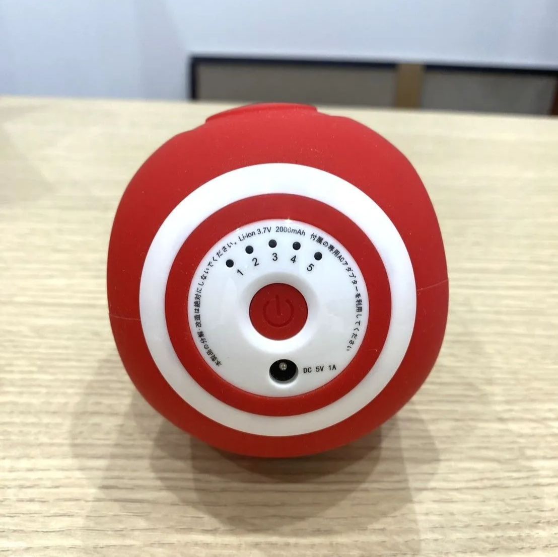 セール スタイリーボール TOKYU SPORTS OASIS SLB-100 レッド 3645-I