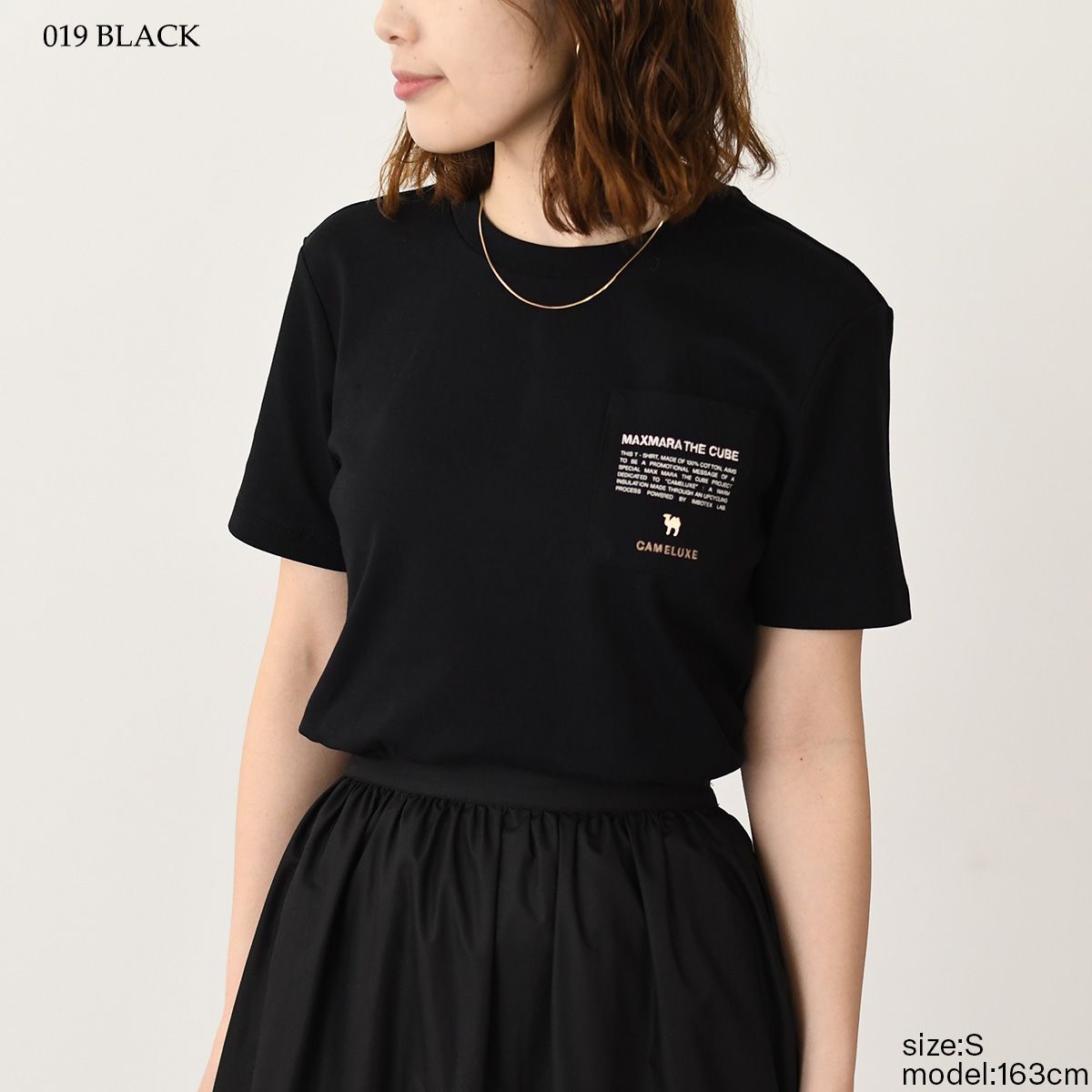 MaxMara ブラック Tシャツ ポケット付き MaxMara ブラック Tシャツ ポケット付き MaxMara ブラック Tシャツ