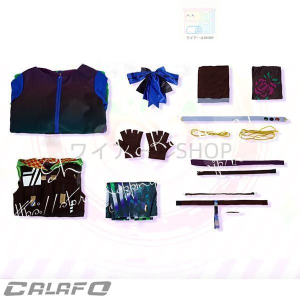 風 キラキラカラー