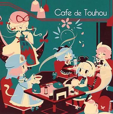 DDBY - Cafe de Touhou ＆ Relax Cafe フルセット DDBY】Cafe de Touhou 1-8 フルセットオンライン ショップ