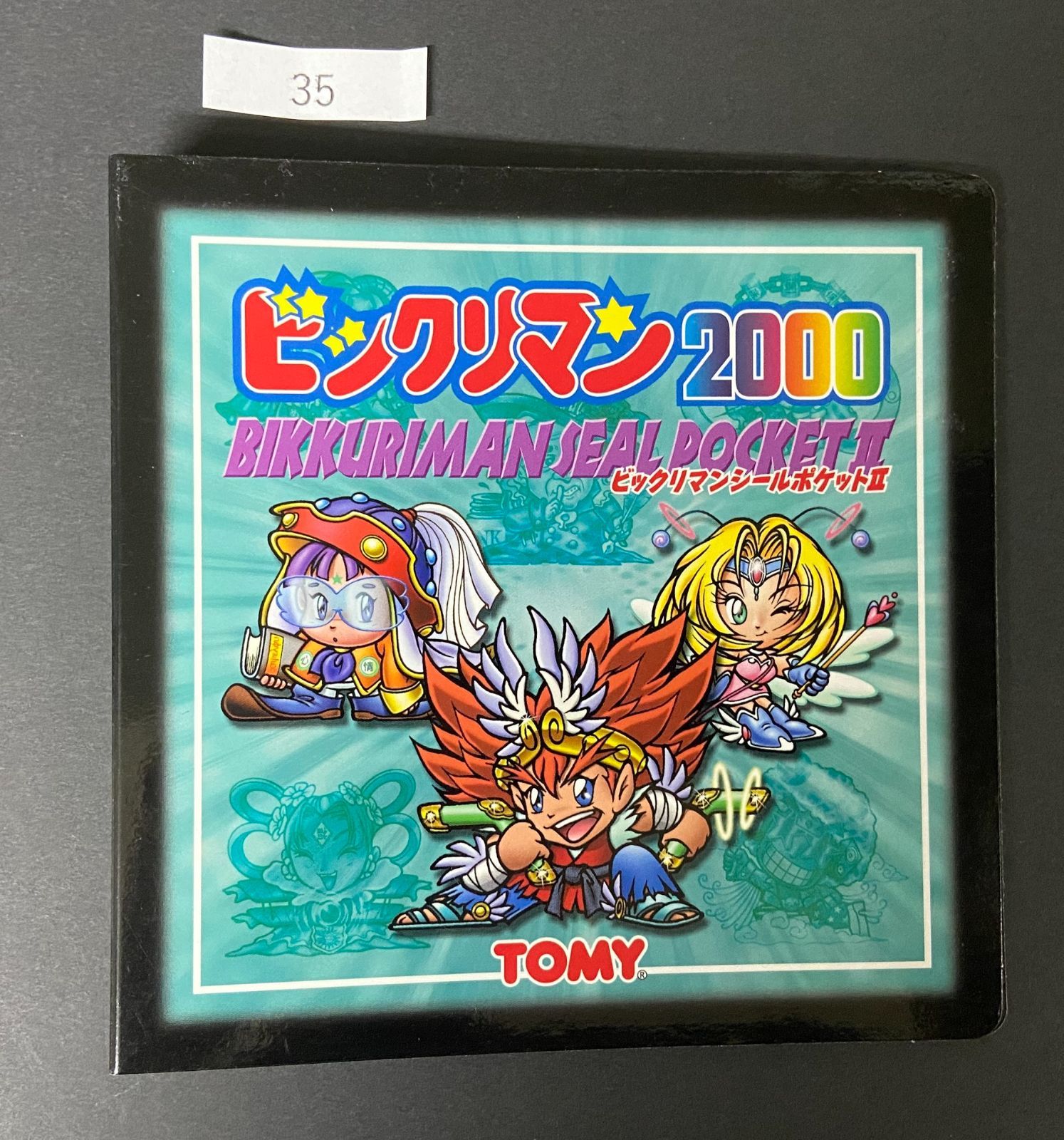 ビックリマン2000 シールポケット ファイル 40枚収納可 35 - メルカリ