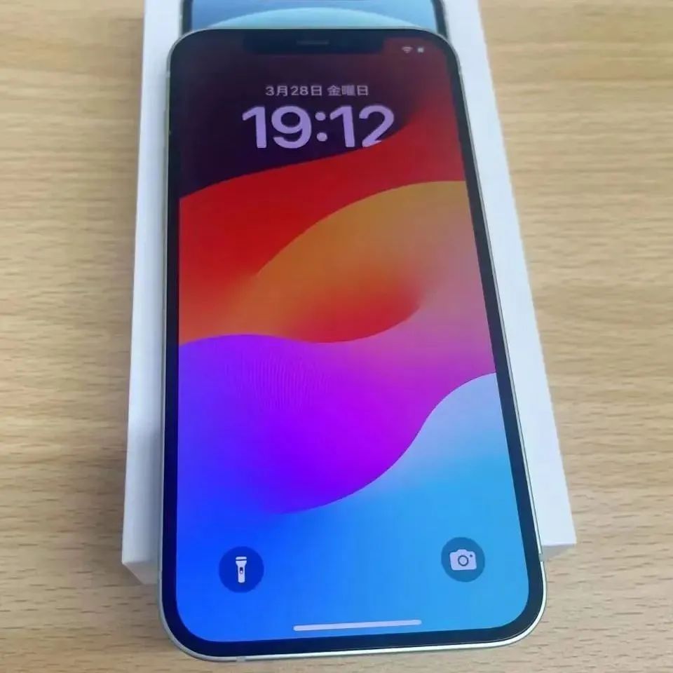 Apple iPhone 12 本体 ミントグリーン 美品 - メルカリ