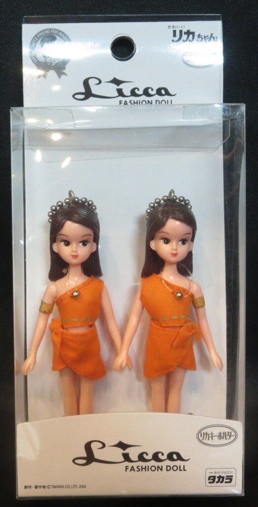 バンダイ ムービーモンスター 東京SOSボックス MERCADOAVALIA_COM_BR