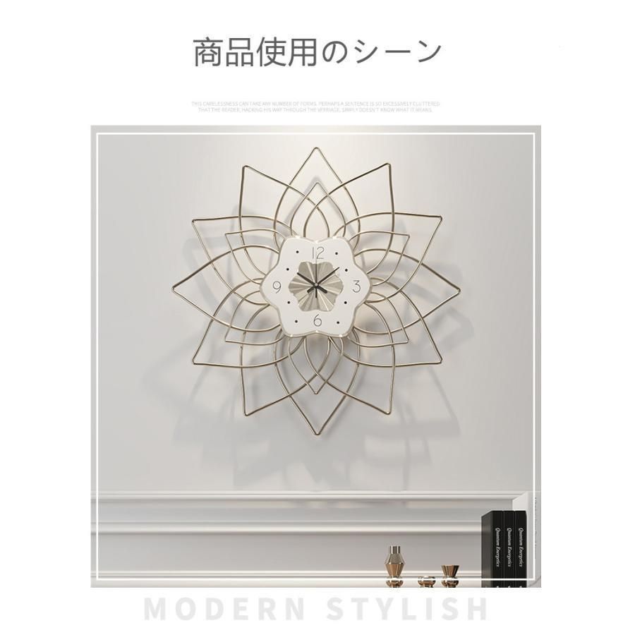新品 壁掛け時計 おしゃれ オシャレ北欧 シンプル おしゃれ 大きい 花の形 静音 時計 見やすい シンプル インテリア ARJJ-0015 -  メルカリ