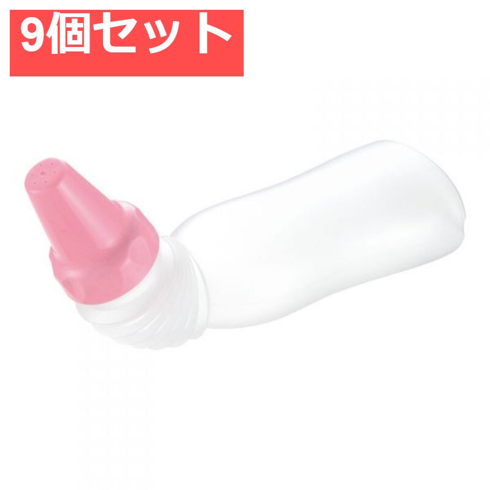 9個セット リッチェル おしりシャワー 300 プラス ピンク