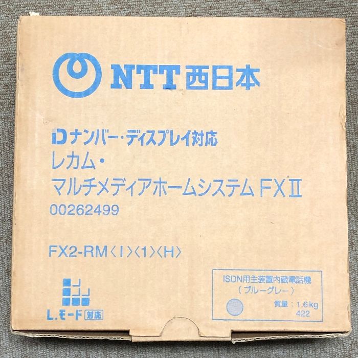 NTT 西日本 レカム マルチメディアホームシステム FXⅡ FX2-RM I 1 H ナンバー ディスプレイ対応 ISDN用主装置内蔵電話機 ブルーグレー 取扱説明書付き ビジネスフォン オフィス