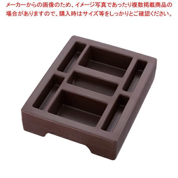 キャンブロ コンジメントホルダー LCDCH 10 ダークブラウン