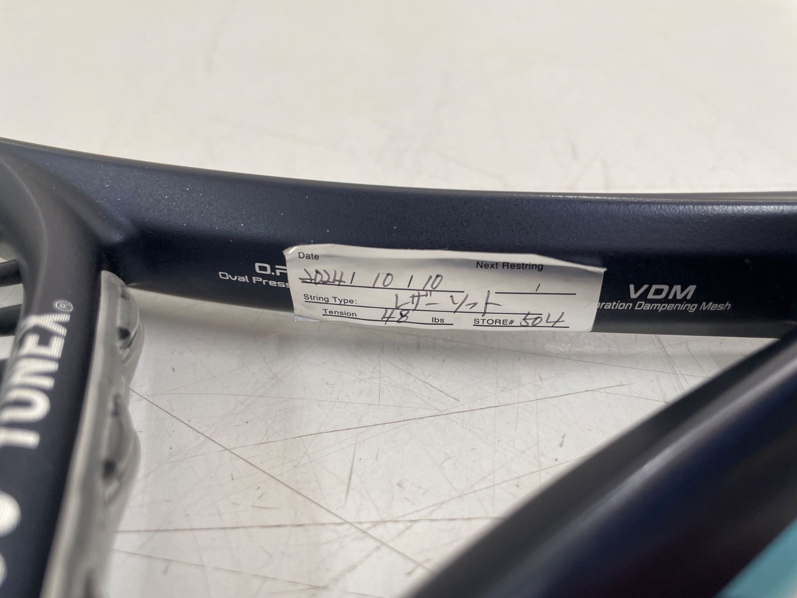 YONEX 硬式テニスラケット