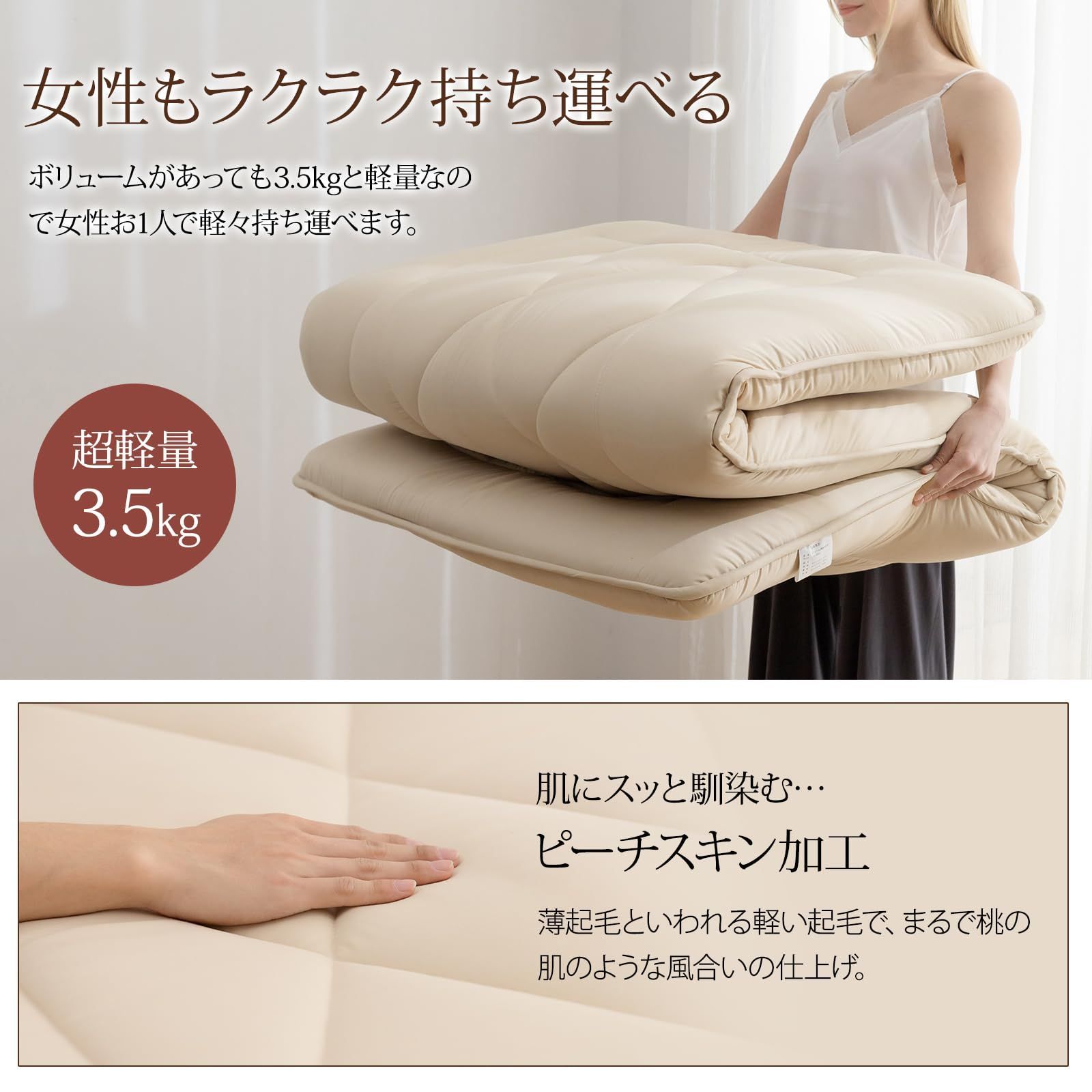 一人暮らし