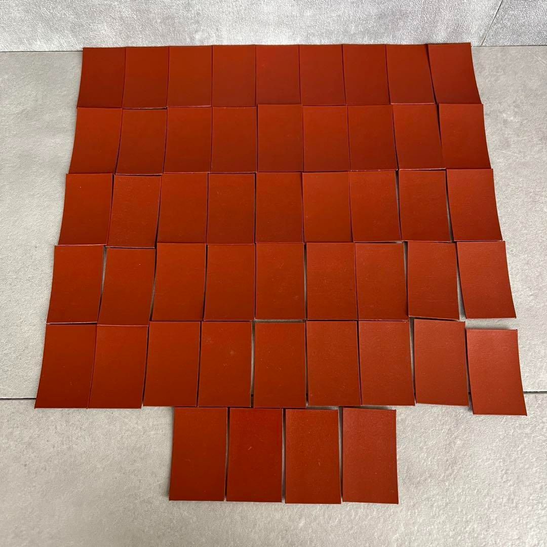 フォローで20％割クーポン配布中 超 松井天狗堂 手摺り 敷島 花かるた 金地 赤黒 古歌入り 奥野カルタ 札 25H8150GO033 WWW_STEELWINDOWSANDDOORS_COM