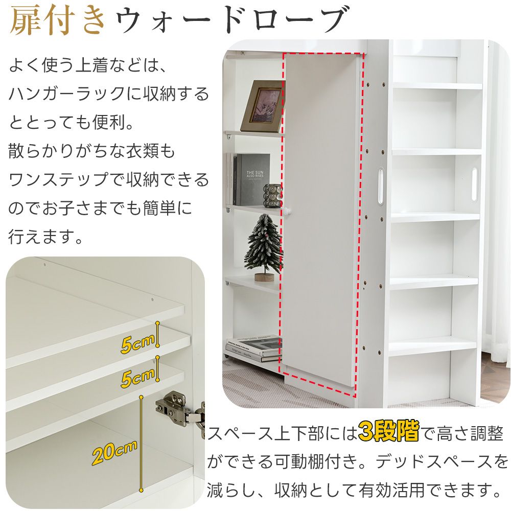 割 ロフトベッド