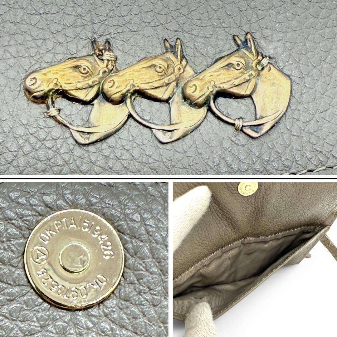 ウォレットショルダー