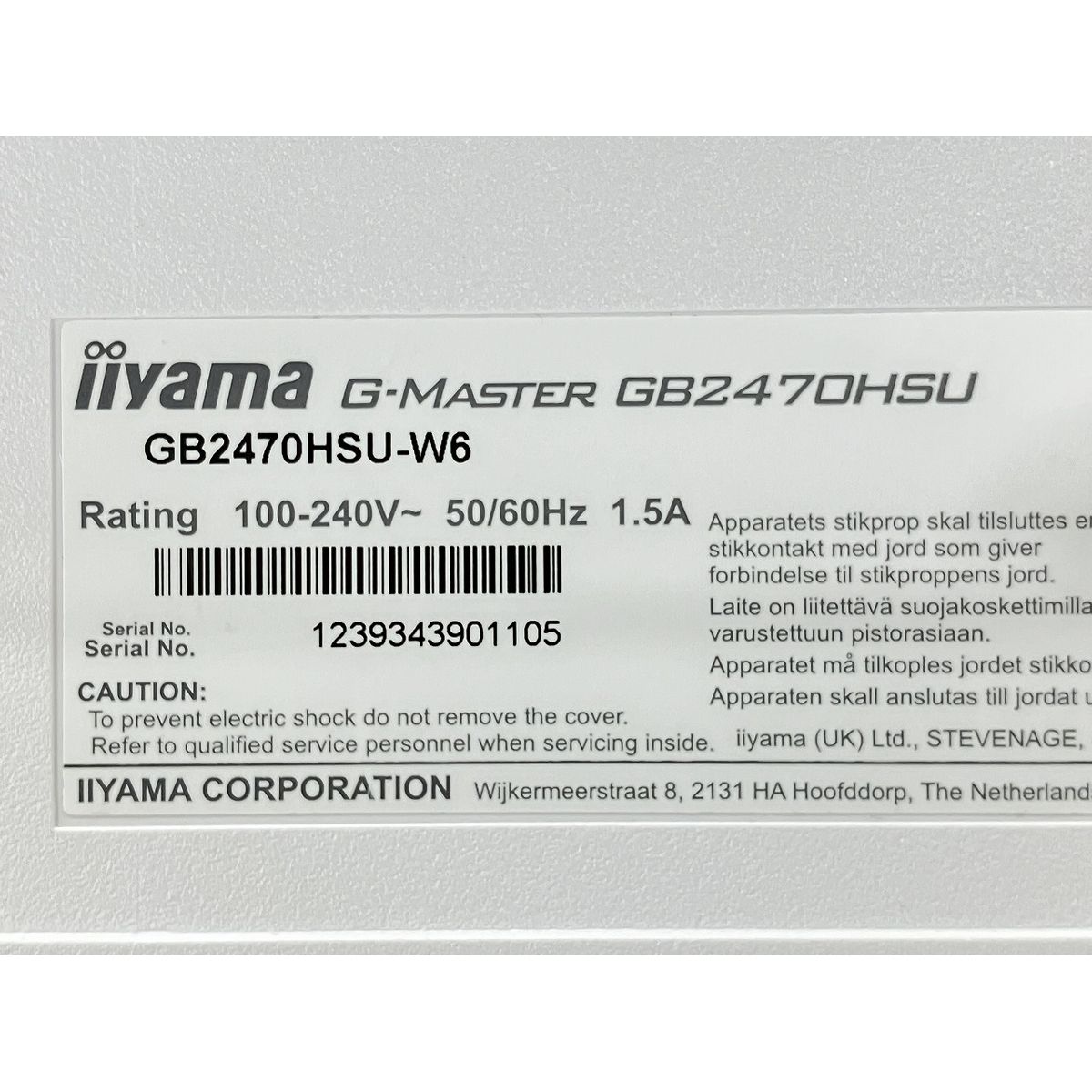 スタンドなし PC