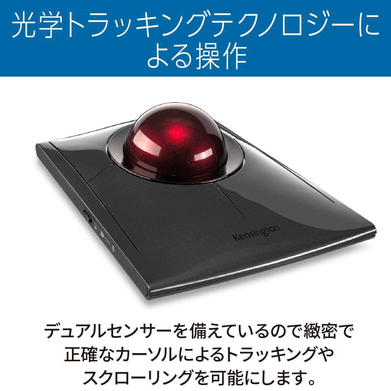 4ボタン 左右対称デザイン