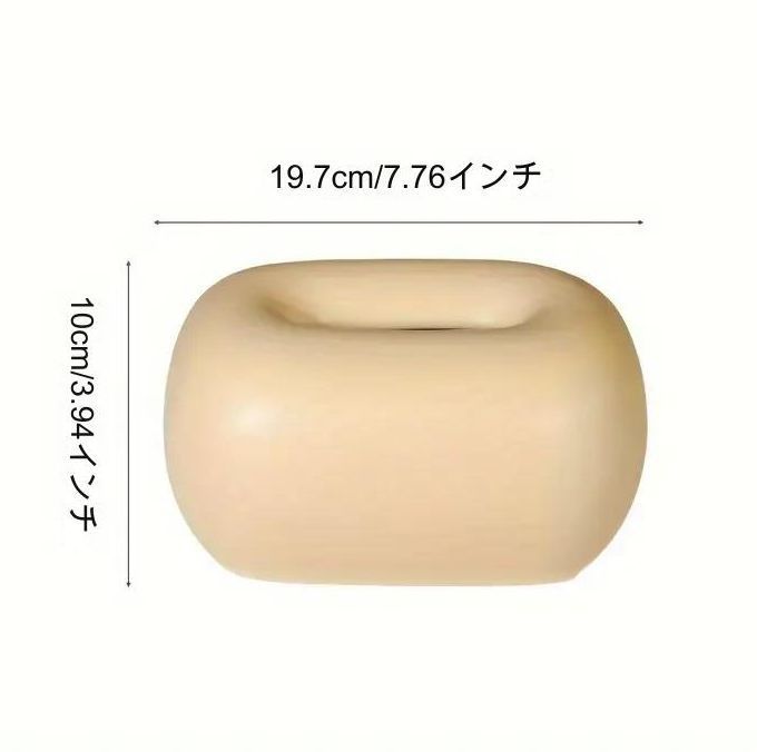 かわいい モダン