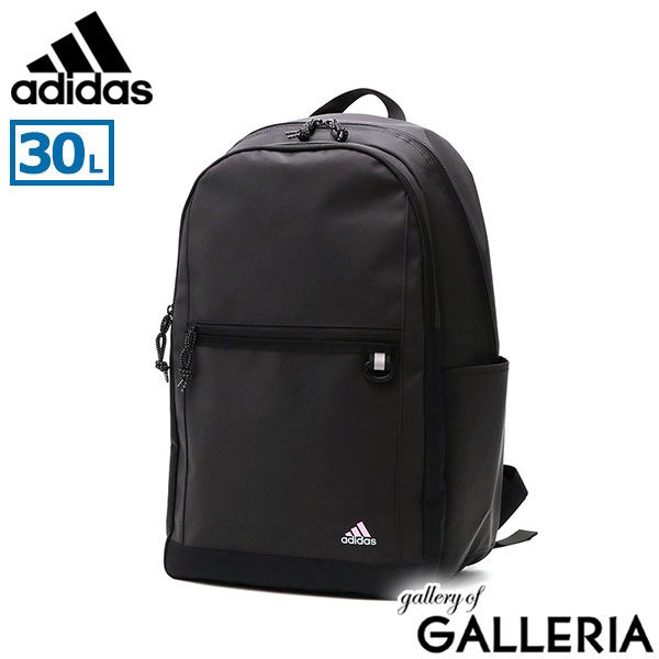 セール30%OFF アディダス リュック メンズ レディース 大容量 ブランド 通学 adidas おしゃれ 軽い 軽量 旅行 男子 女子 B4 A4 30L デイパック 部活 68251 パープル×スカイ