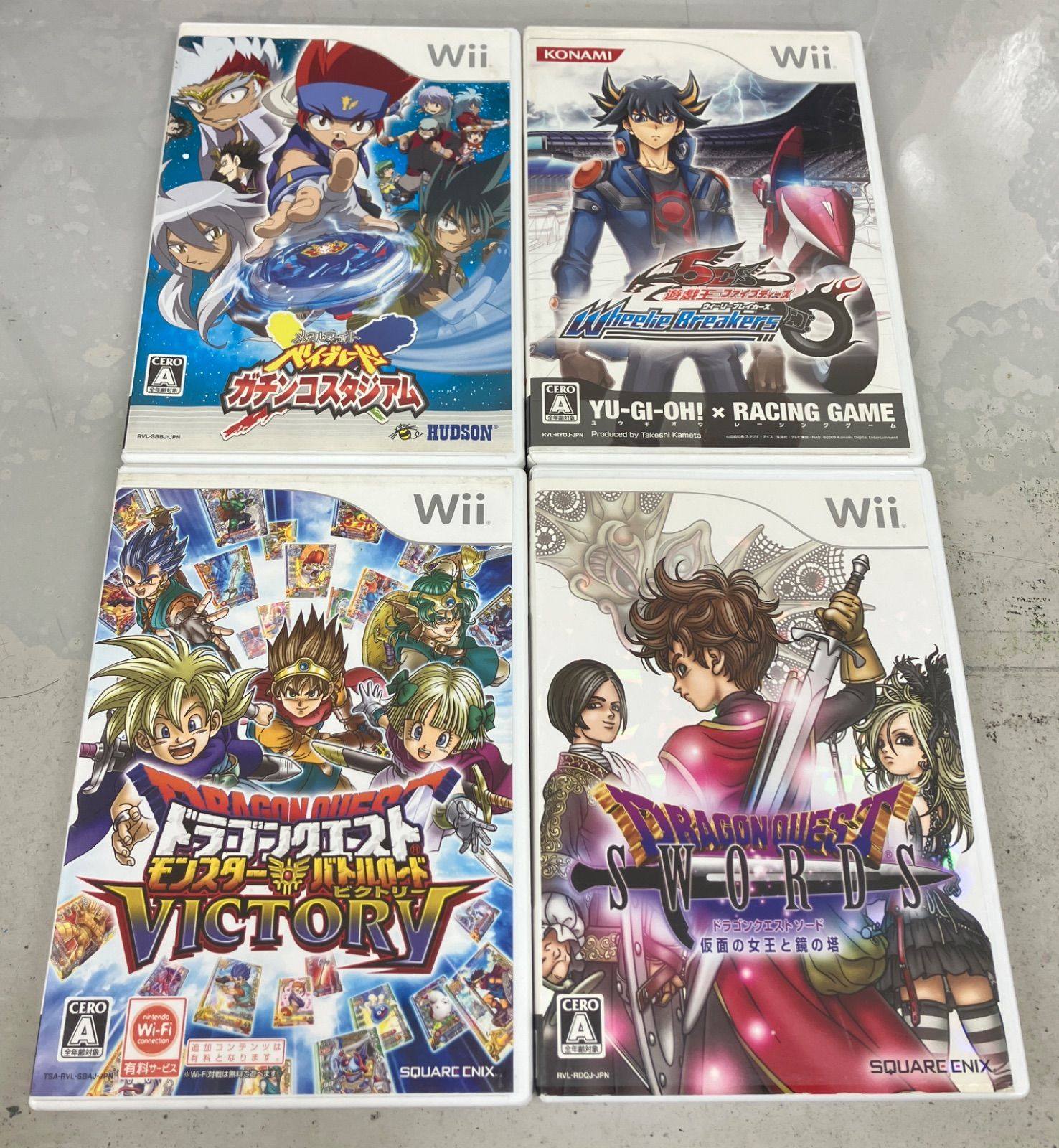 ツール 5種 うとき メタルファイトベイブレード