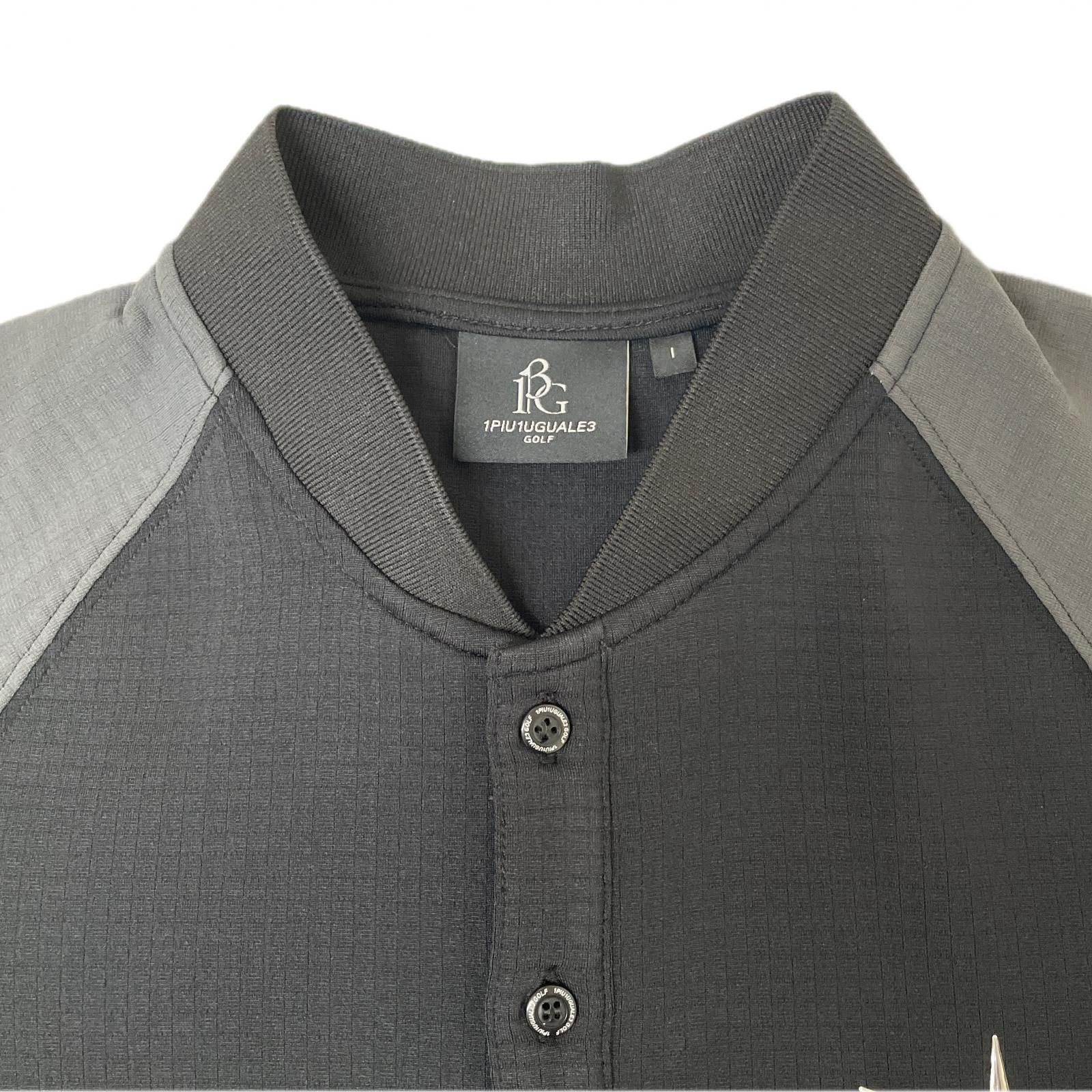 ウノピュウノウグァーレトレ