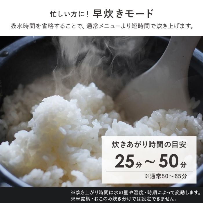 RC-MDA50-W ホワイト