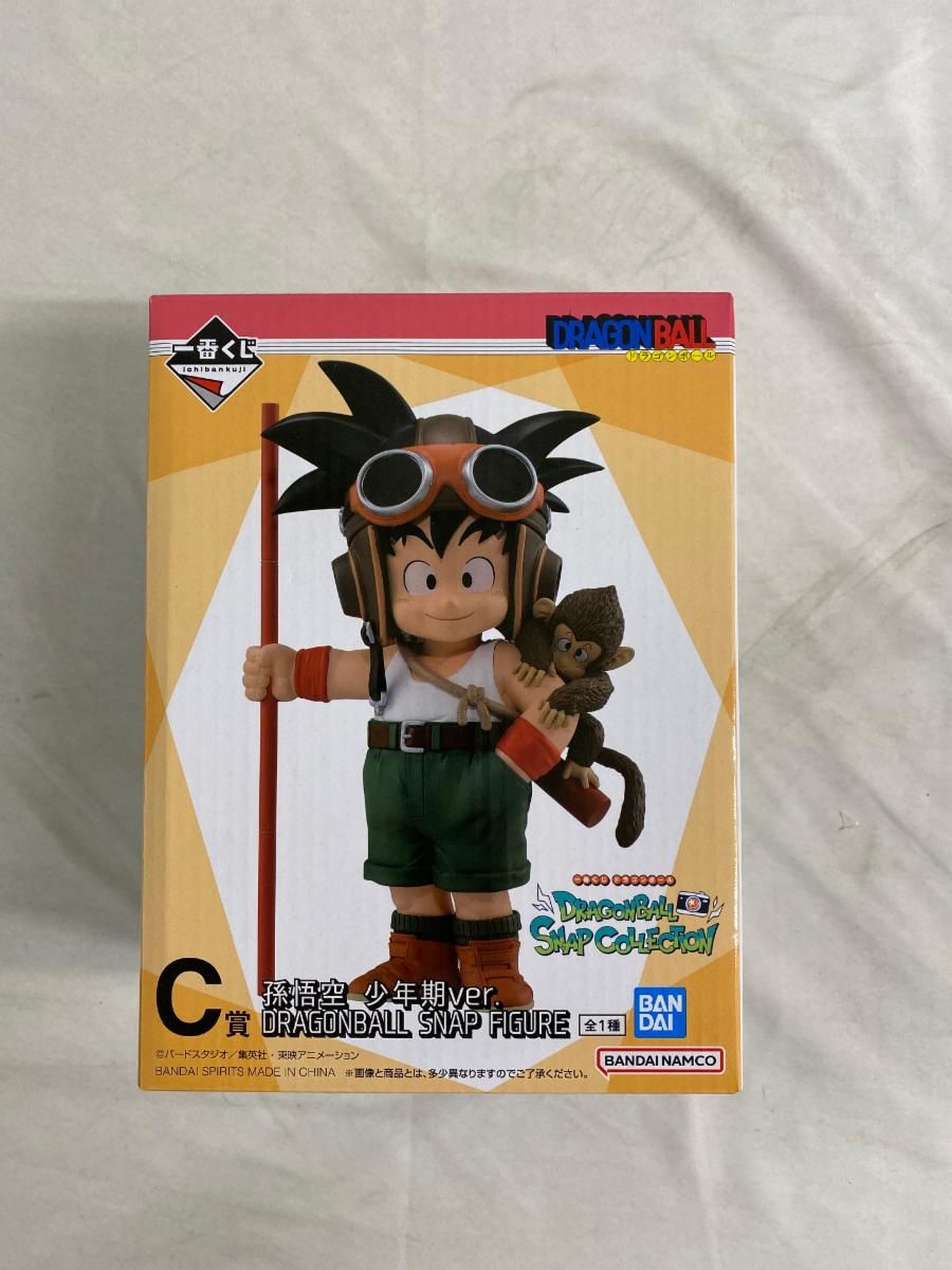 C賞 孫悟空 少年期ver. DRAGONBALL SNAP FIGURE 一番くじ ドラゴンボール DRAGONBALL SNAP COLLECTION