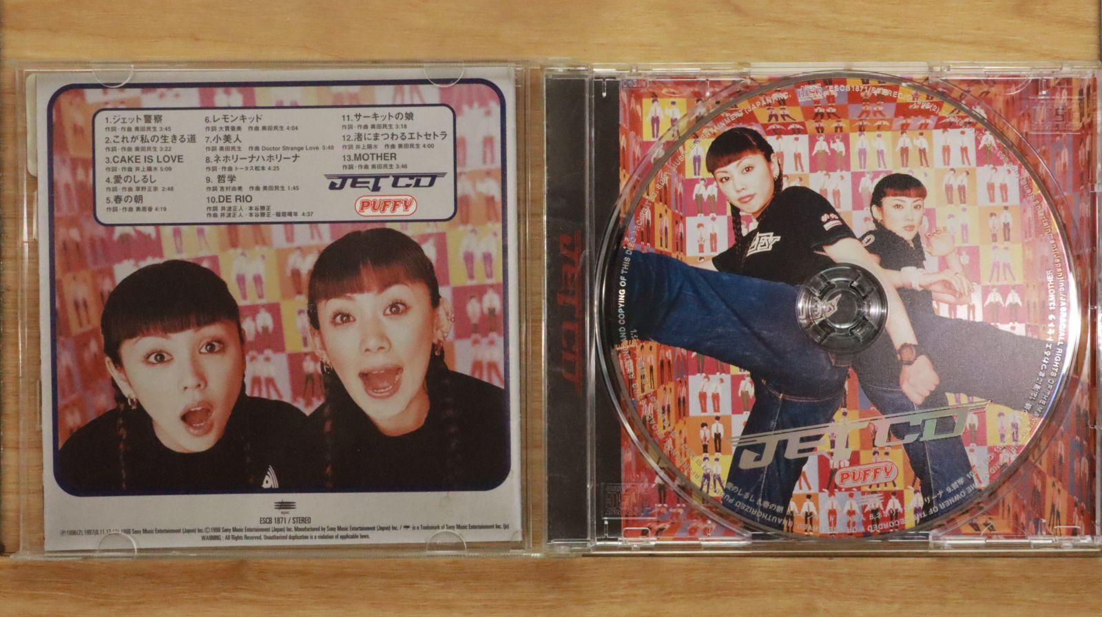 【未開封】パフィー PUFFY JET CD SPECIAL 香港演唱会記念盤 未開封】パフィー PUFFY JET CD SPECIAL 香港演唱会記念盤 CD