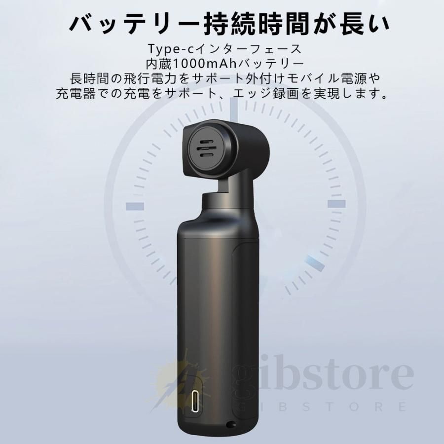 小型
