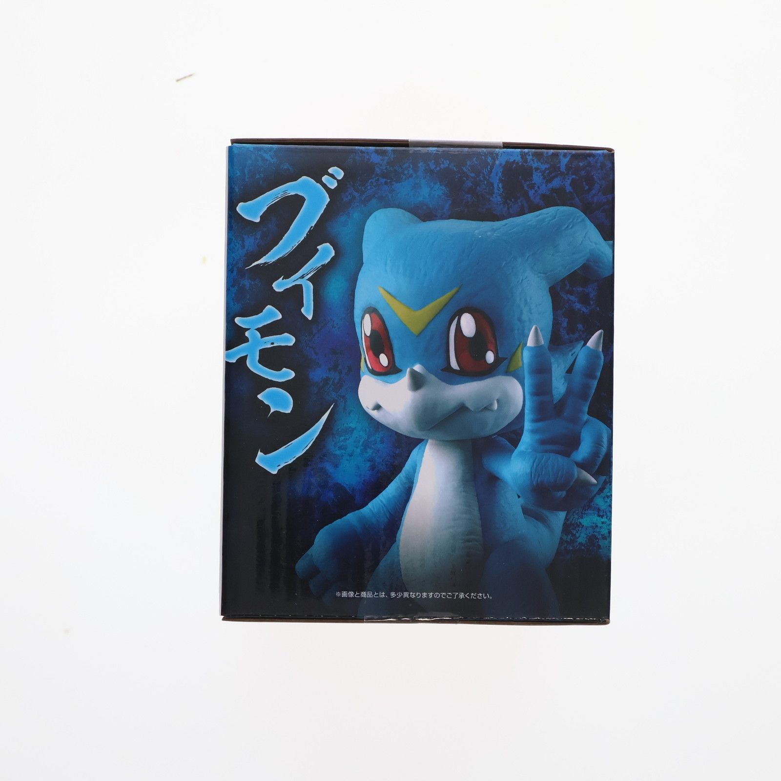 C賞 ブイモン&ギルモン フィギュア(2体セット) 一番くじ