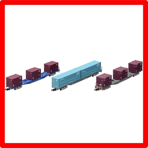 ☆送料無料☆ TOMIX Nゲージ JR コンテナ列車増結セット 98486