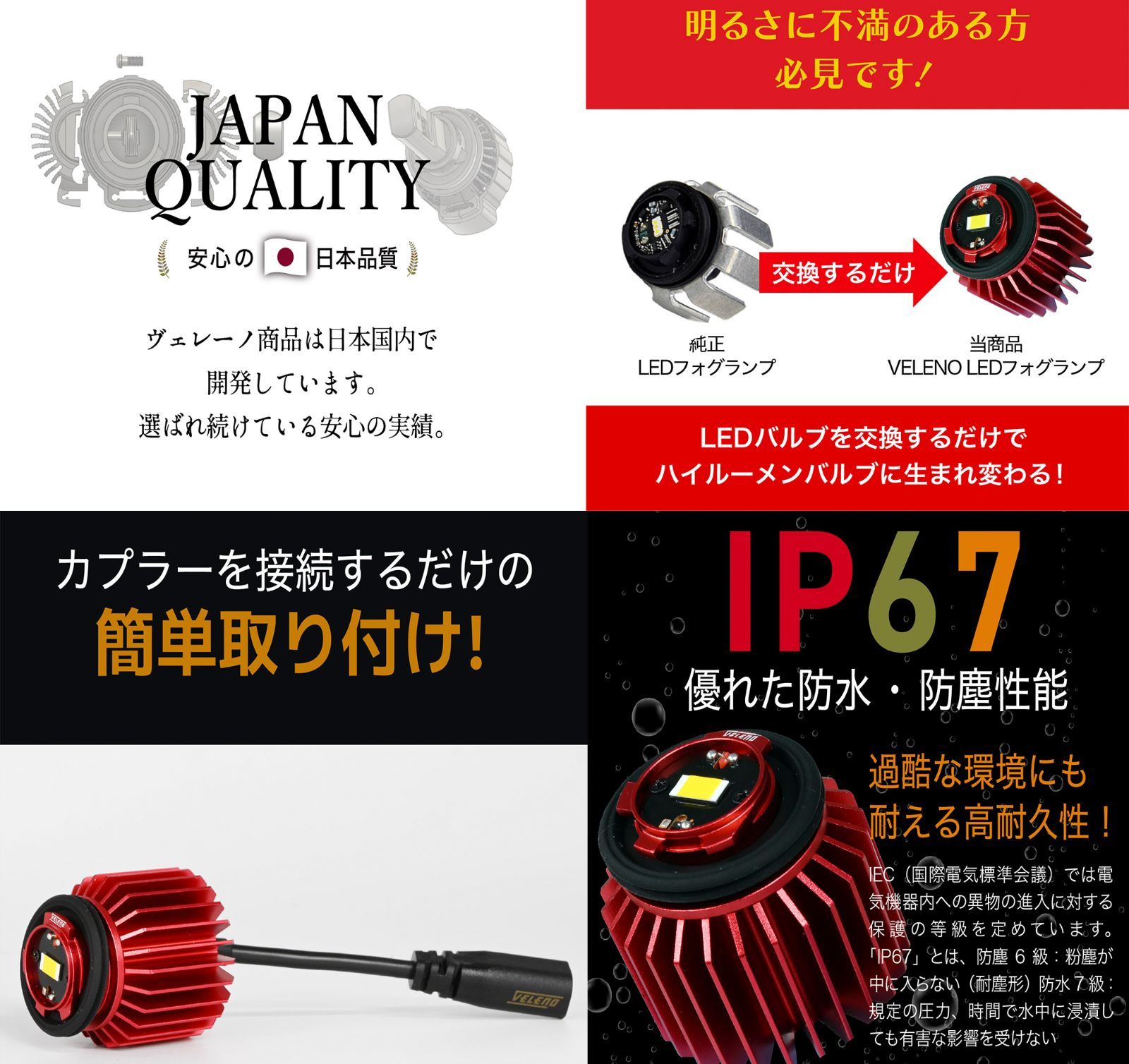 10系