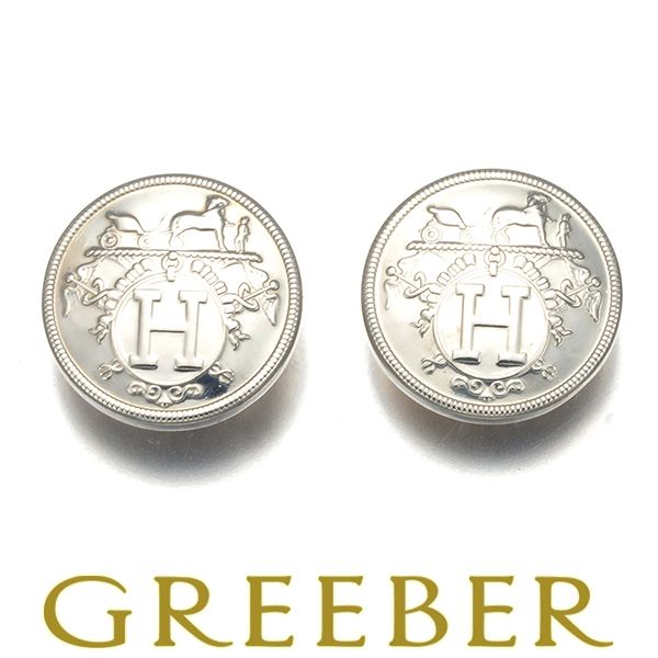 ほぼ未使用 HERMES エルメス エクスリブリス TPM シルバー ピアス 上品な輝き】HERMES《エクスリブリス》ピアス TPM (HERMES