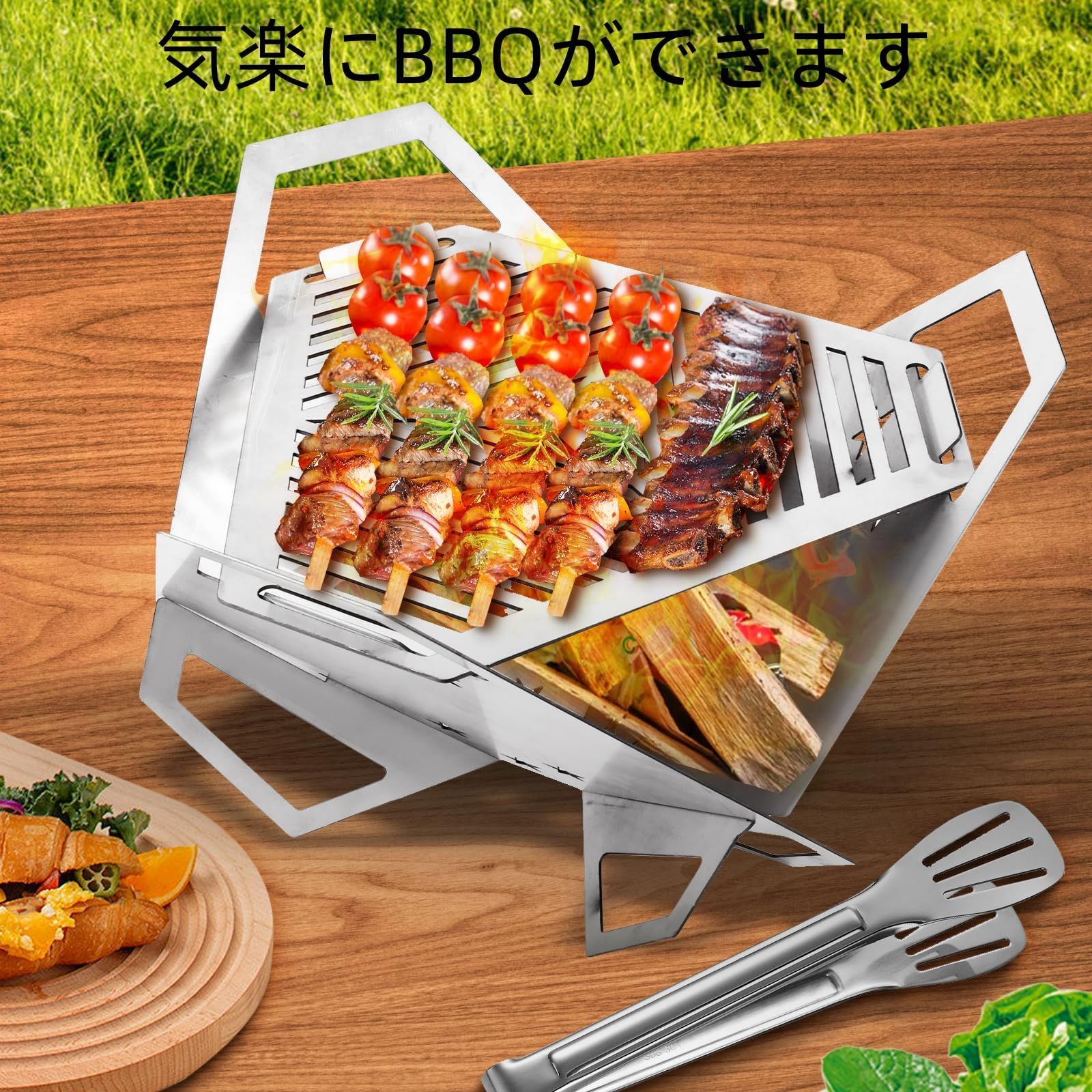 人気商品】ステンレス製 BBQ/調理/焚火台 折り畳み式 多機能 収納バッグ付き ソロキャンプ 530g軽量 1～2人用 コンパクト 焚火台 小型 バーベキューコンロ 持ち運び便利 CAGEDBIRD - メルカリ