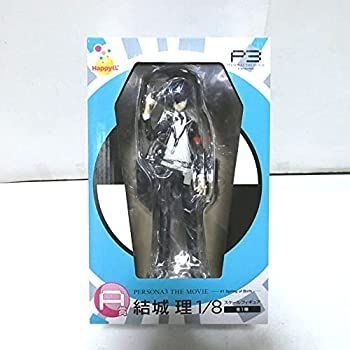 中古】 Happyくじ PERSONA 3 A賞 結城理 1/8スケールフィギュア 全1種