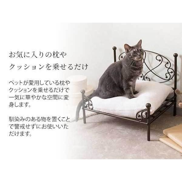 個性的