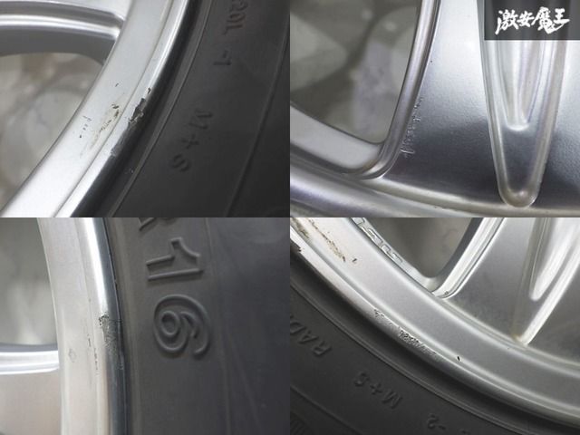 ウェッズ KEELER
